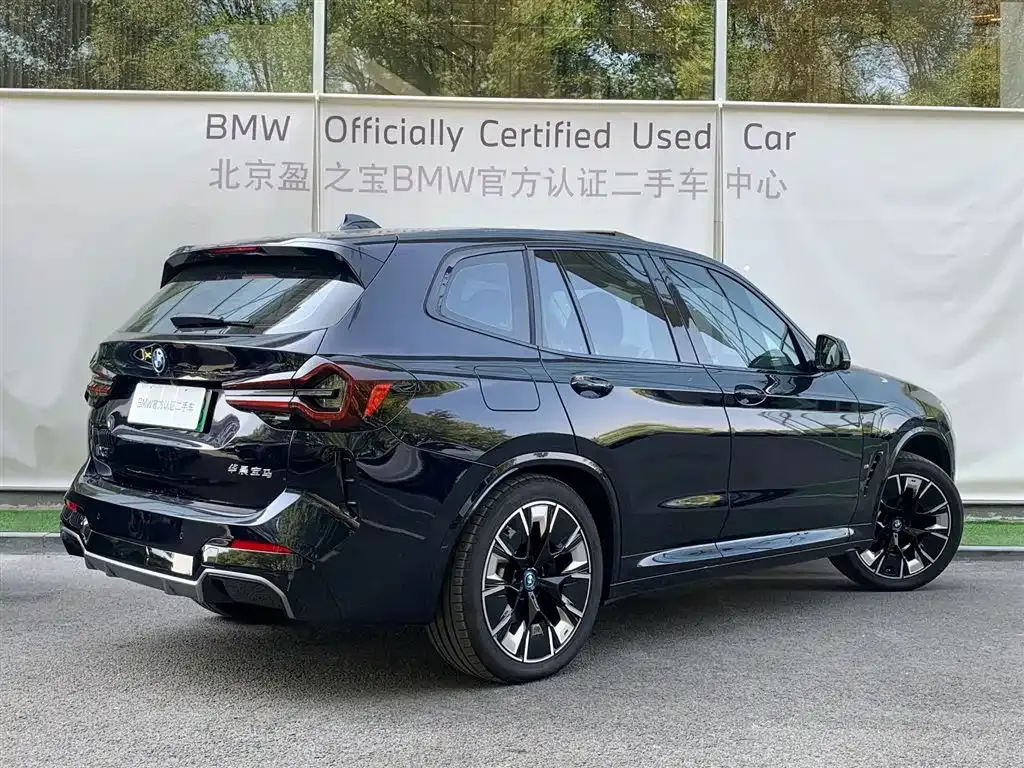 BMW iX3 — фото 5