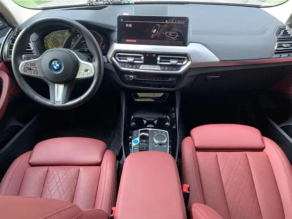 BMW iX3 — фото 9