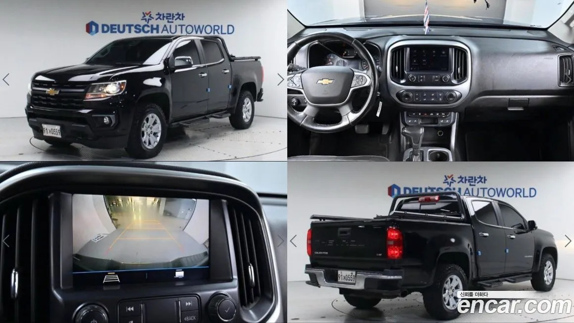 Chevrolet (GM Daewoo) Colorado