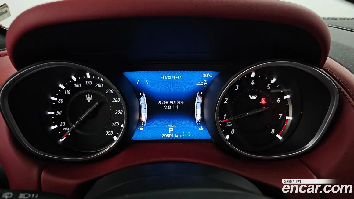 Maserati Levante 2021 из KR, фото 8