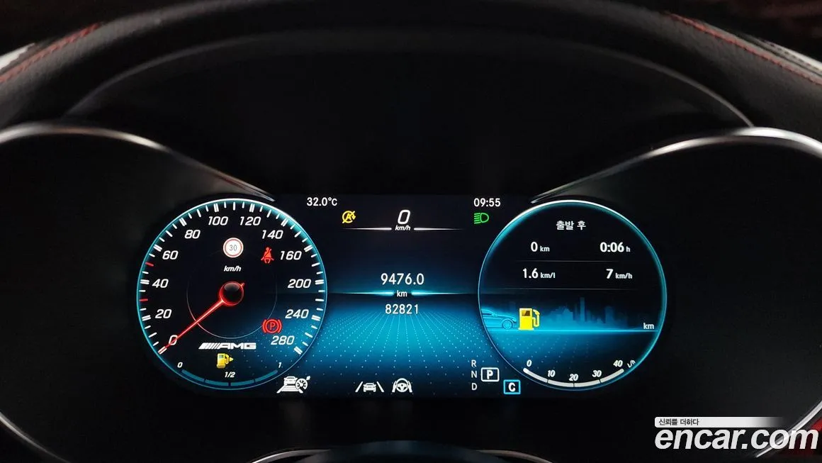 Mercedes-Benz GLC-Class 2021 из KR, фото 8