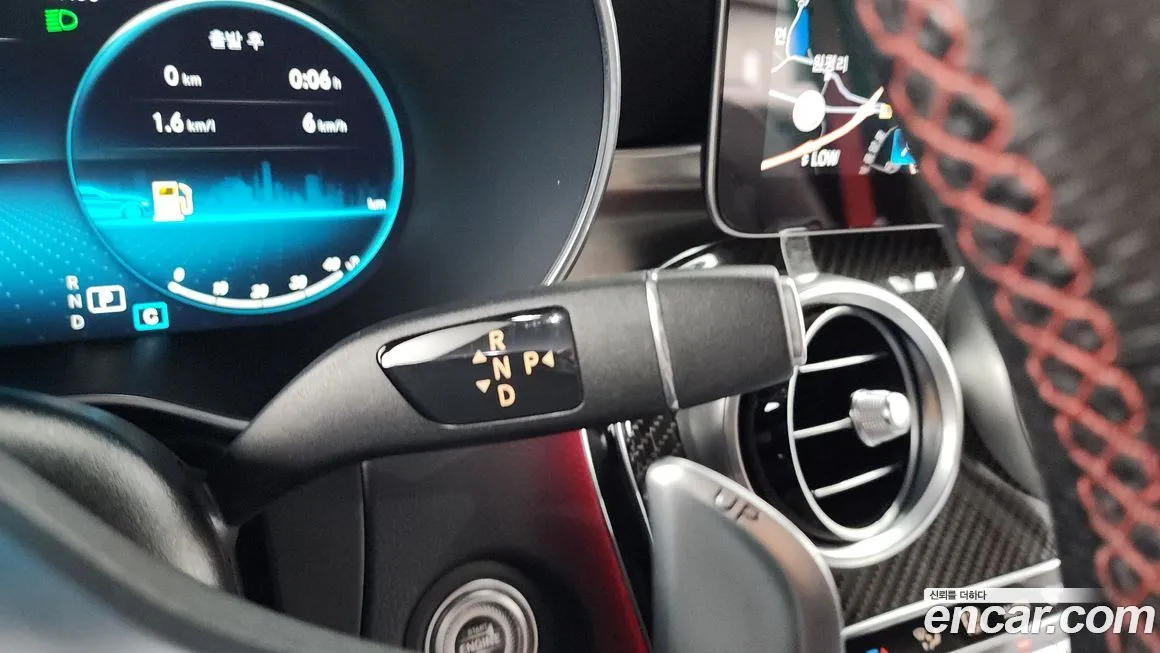 Mercedes-Benz GLC-Class 2021 из KR, фото 9