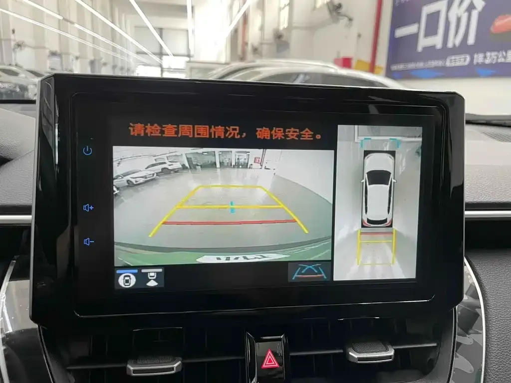Toyota Frontlander 2022 из CN, фото 9