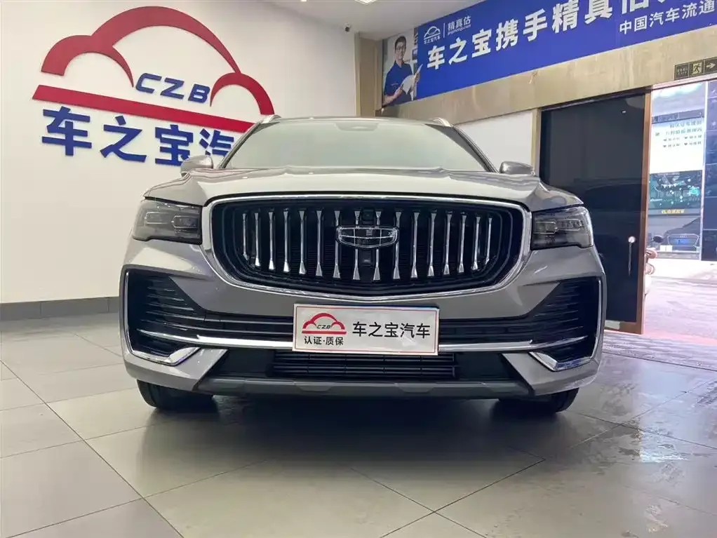 Geely Xingyue L 2024 из CN, фото 2