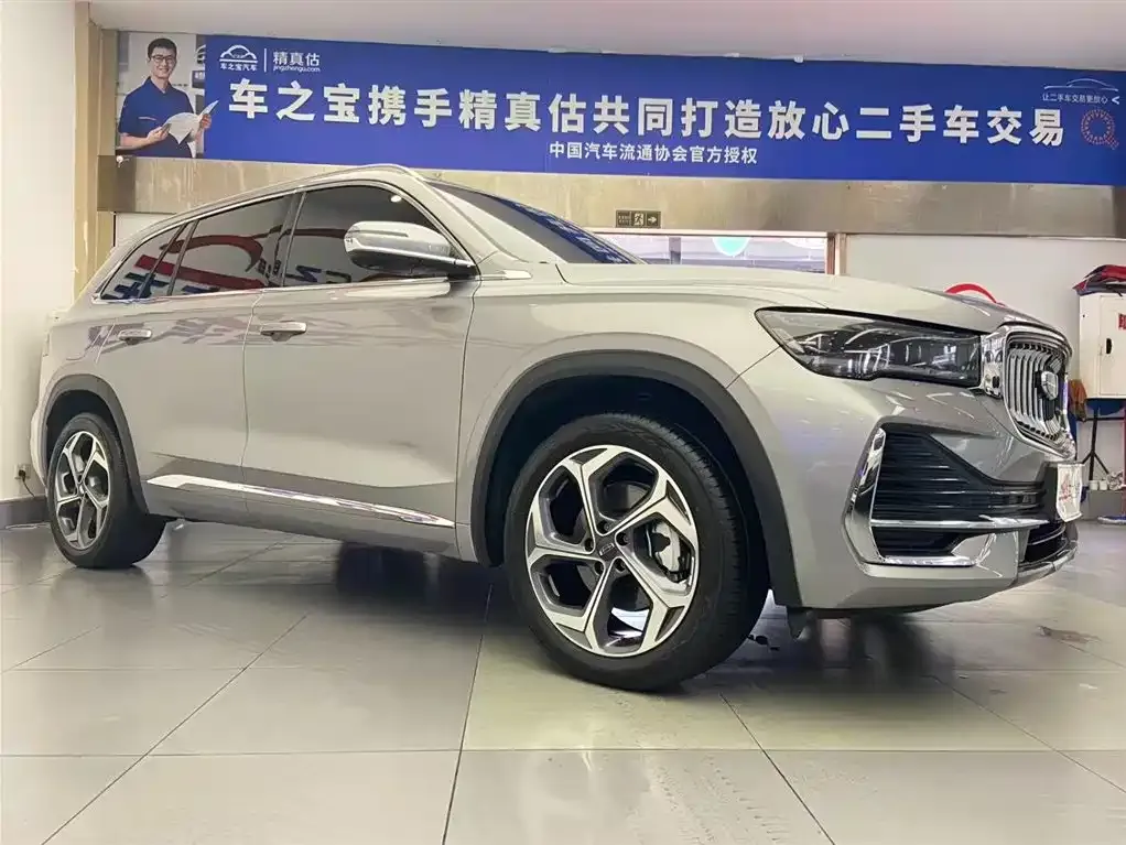 Geely Xingyue L 2024 из CN, фото 3
