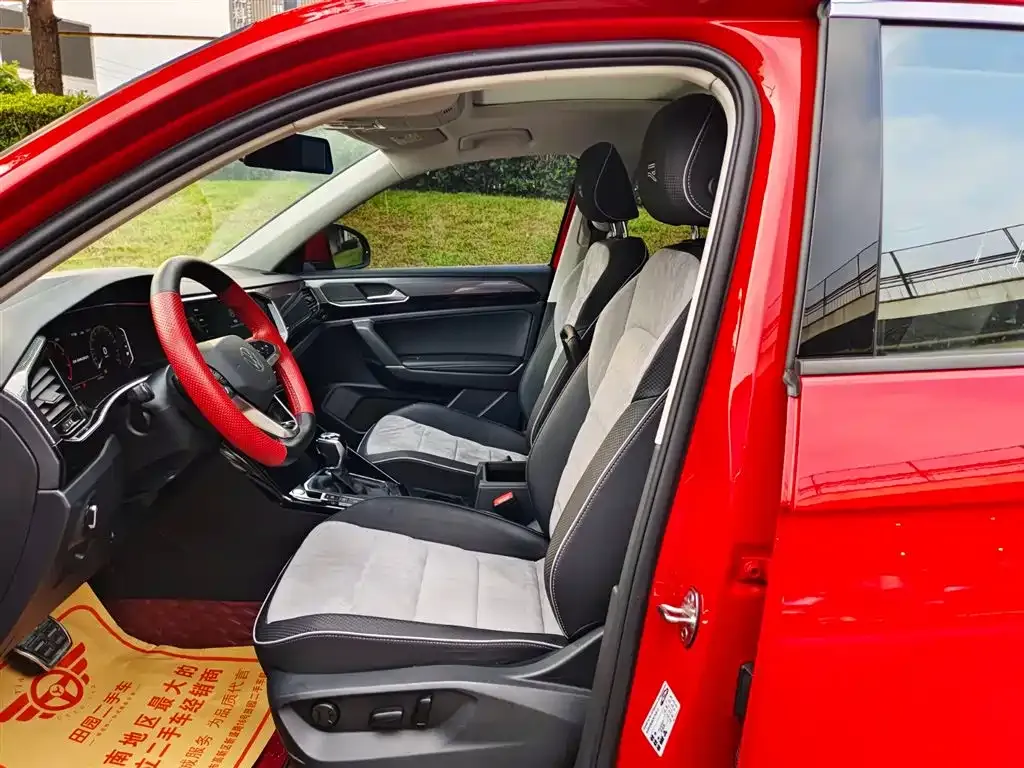 Volkswagen X 2022 из CN, фото 9
