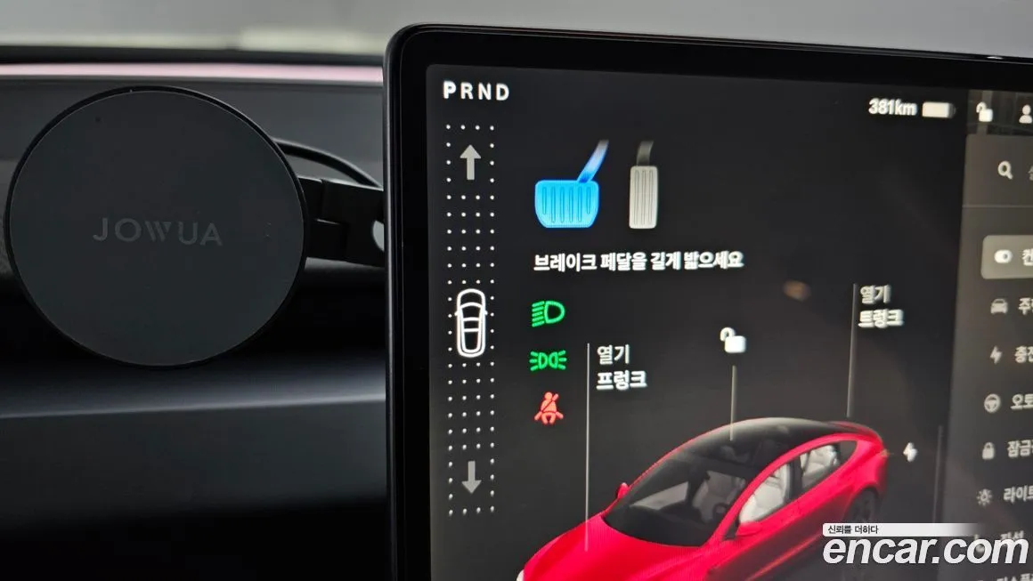 Tesla Model 3 2024 из KR, фото 9