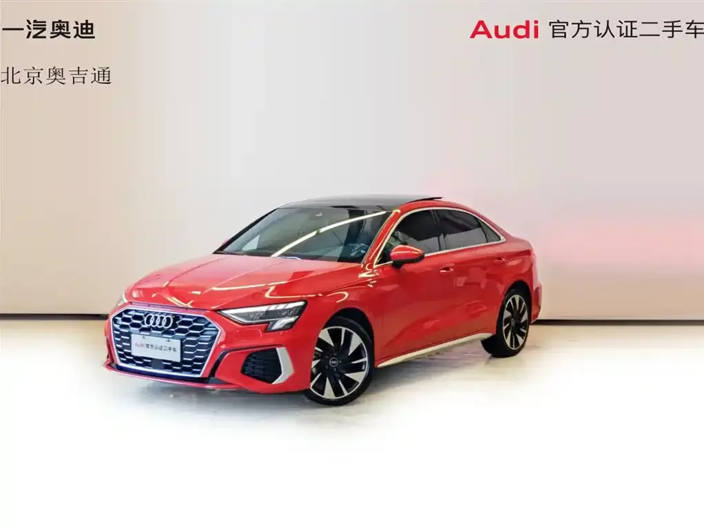 Audi A3 — фото 1