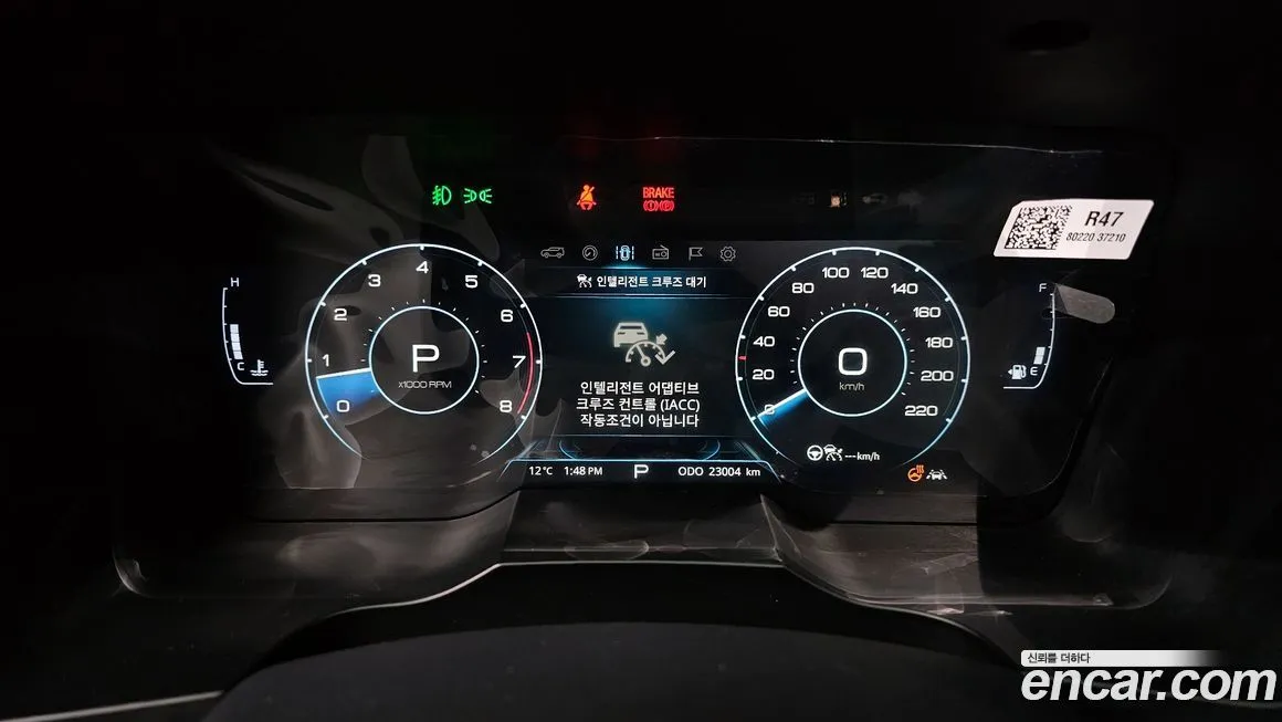 KG Mobility (Ssangyong) KORANDO 2022 из KR, фото 8