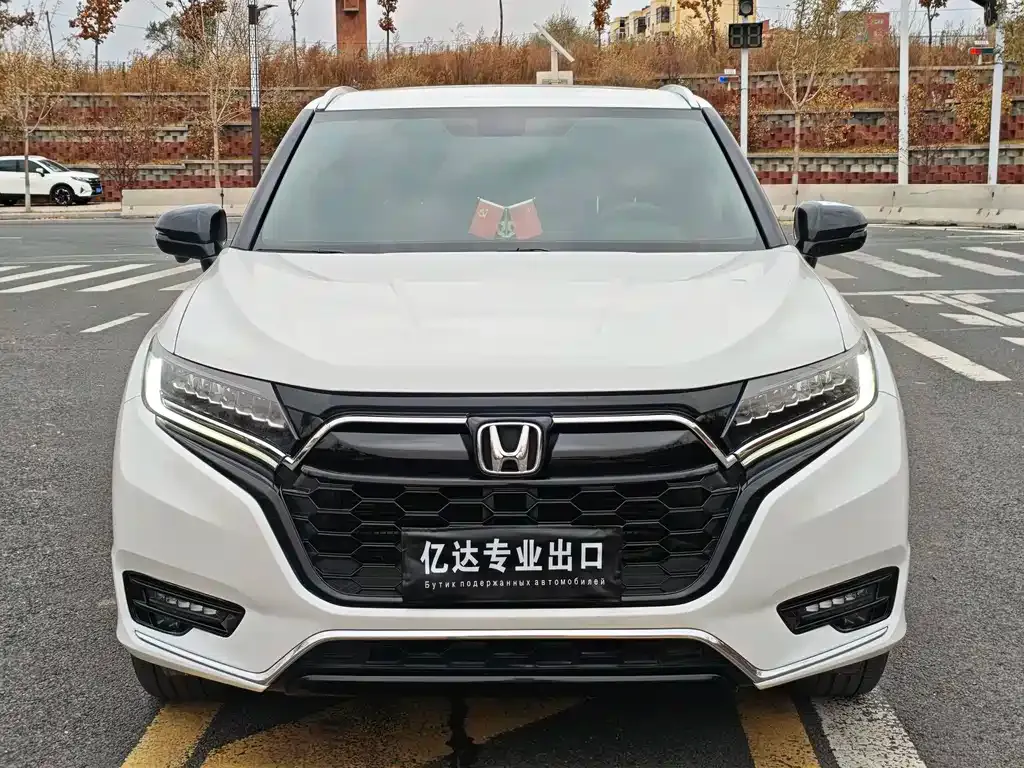 Honda UR-V 2021 из CN, фото 2