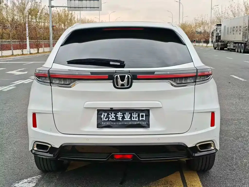 Honda UR-V 2021 из CN, фото 7