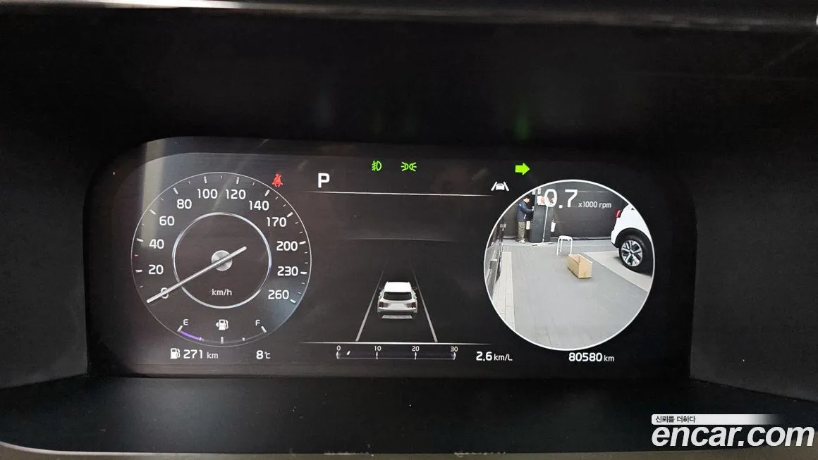 Kia Sorento — фото 8