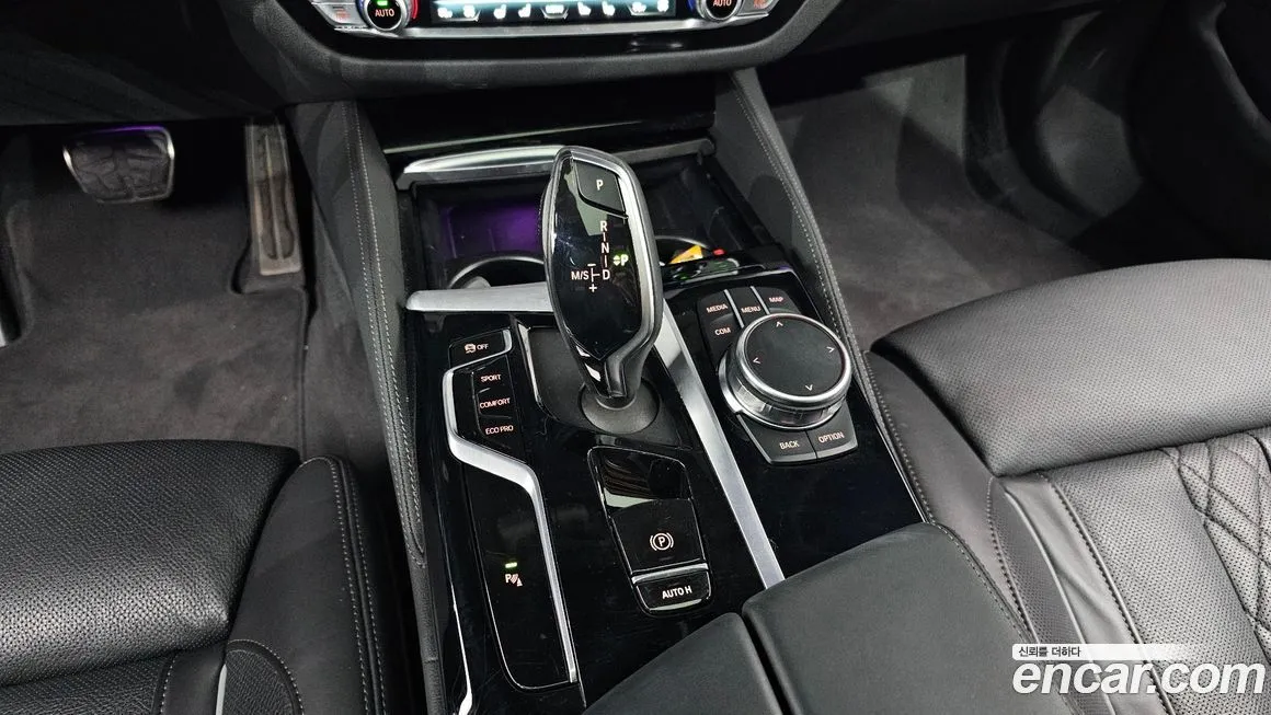 BMW 5-Series 2023 из KR, фото 9