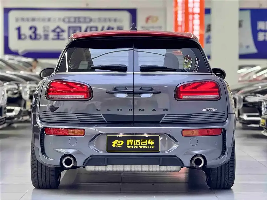 [object Object] Mini JCW Clubman 2022 из CN, фото 3