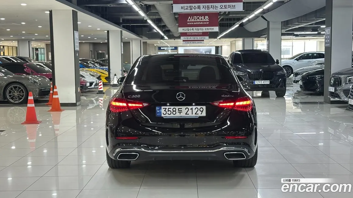 Mercedes-Benz C-Class 2023 из KR, фото 2