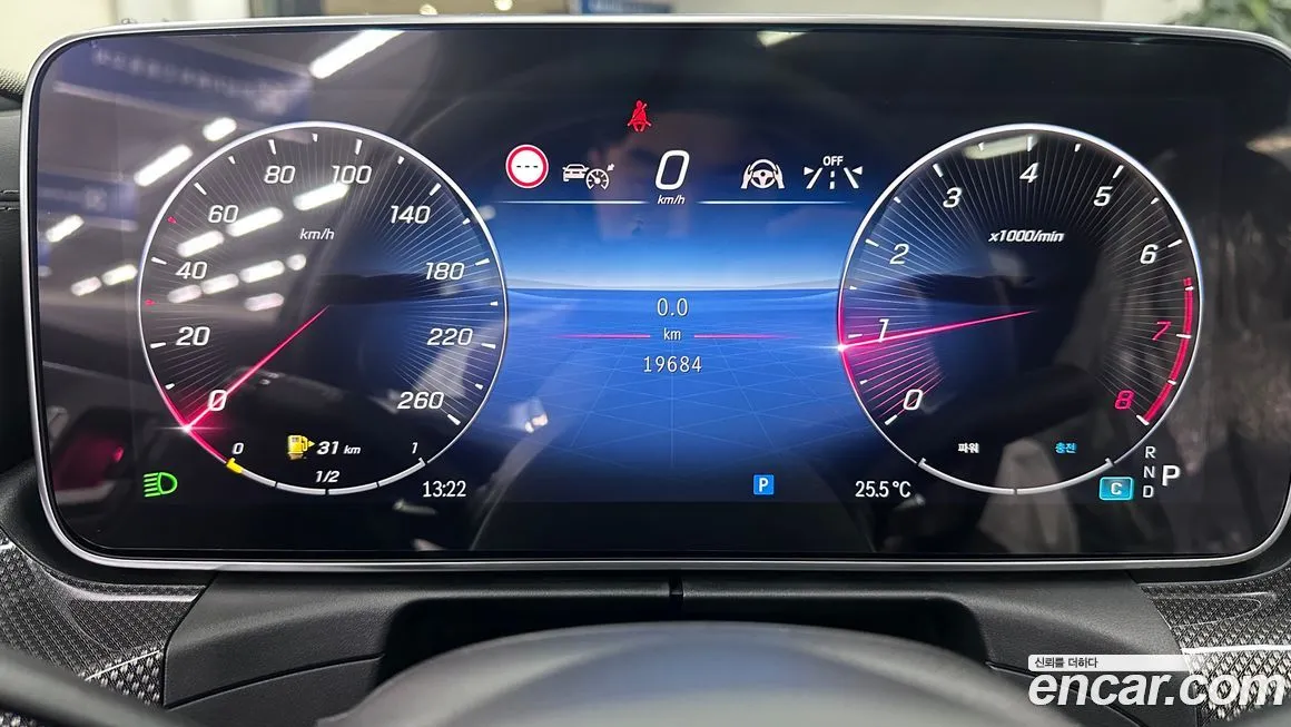 Mercedes-Benz C-Class 2023 из KR, фото 8