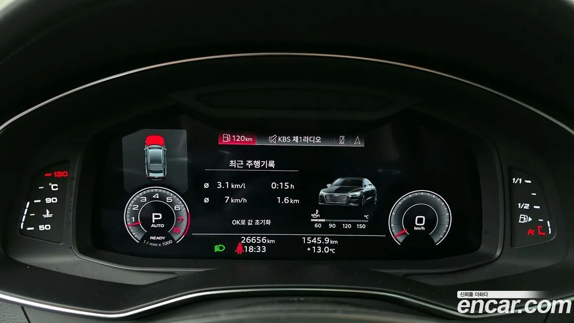 Audi A7 2023 из KR, фото 8
