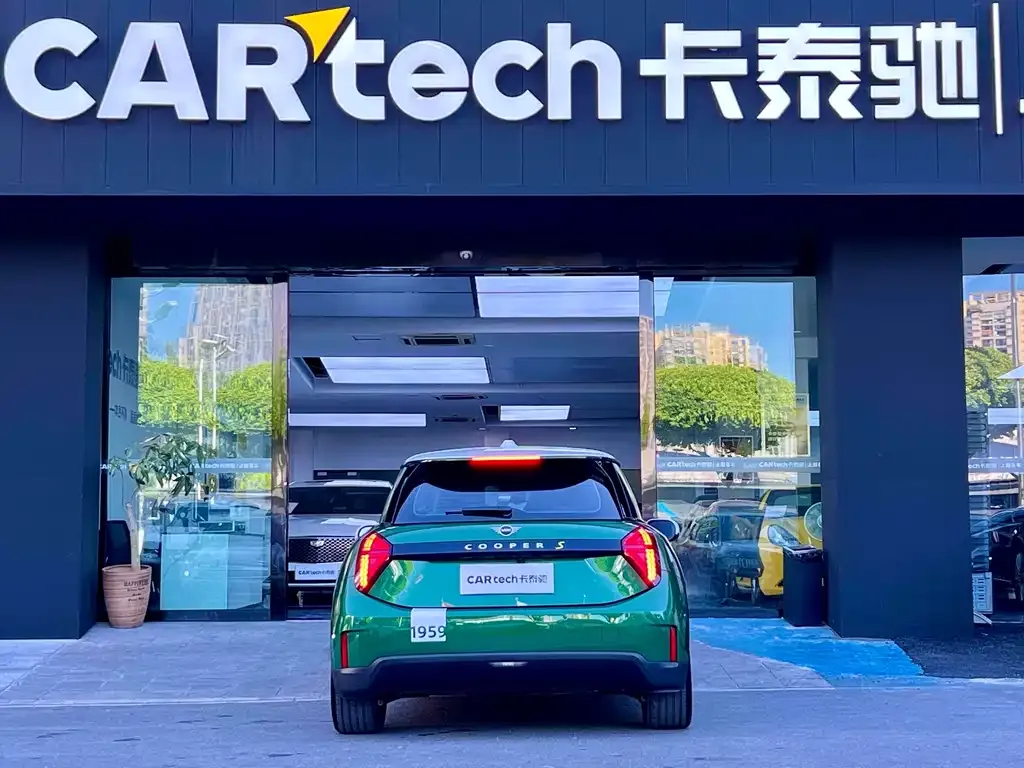 [object Object] MINI COOPER EV 2024 из CN, фото 5