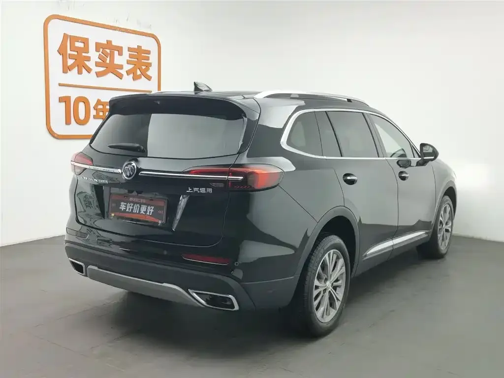 Buick Envision Plus 2021 из CN, фото 2