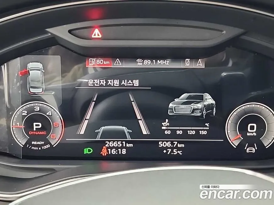 Audi A6 2023 из KR, фото 6