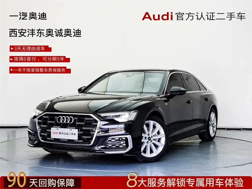 Audi A6L 2024 из CN, фото 1