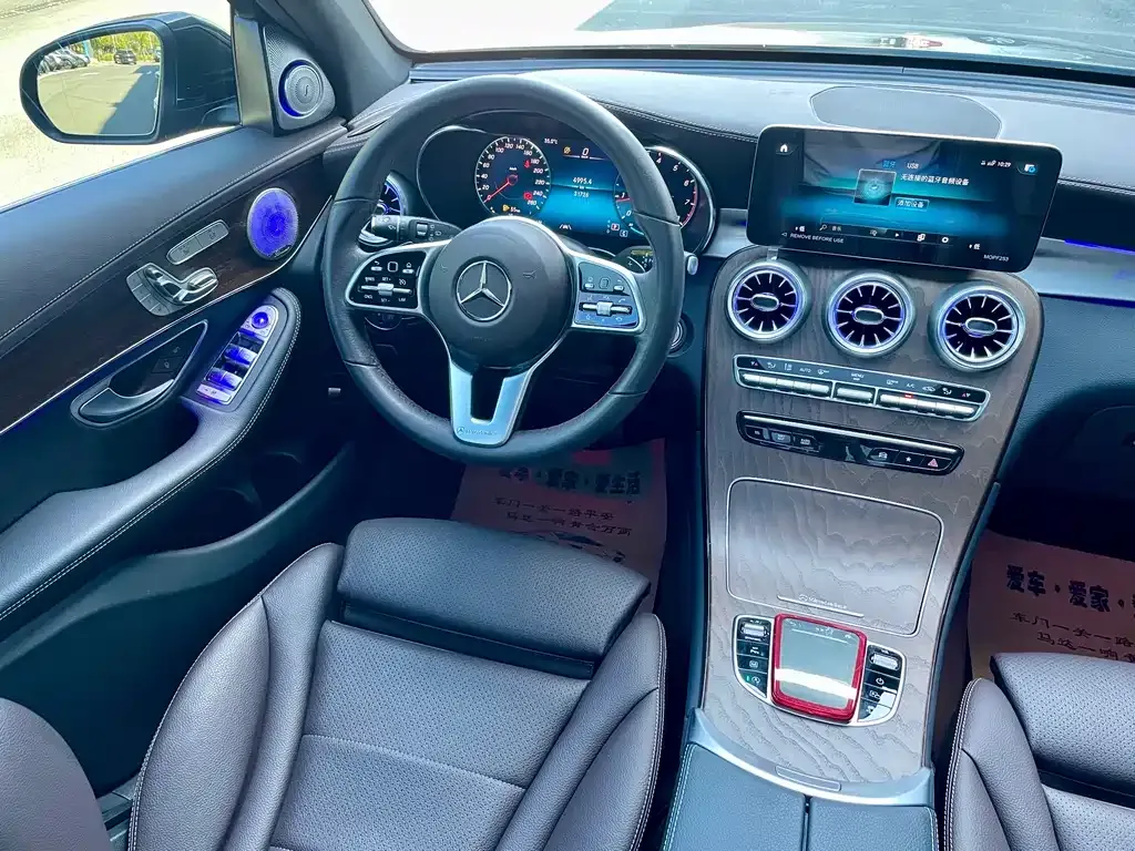 Mercedes-Benz GLC 2023 из CN, фото 5