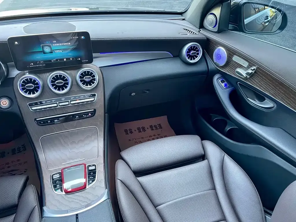 Mercedes-Benz GLC 2023 из CN, фото 6
