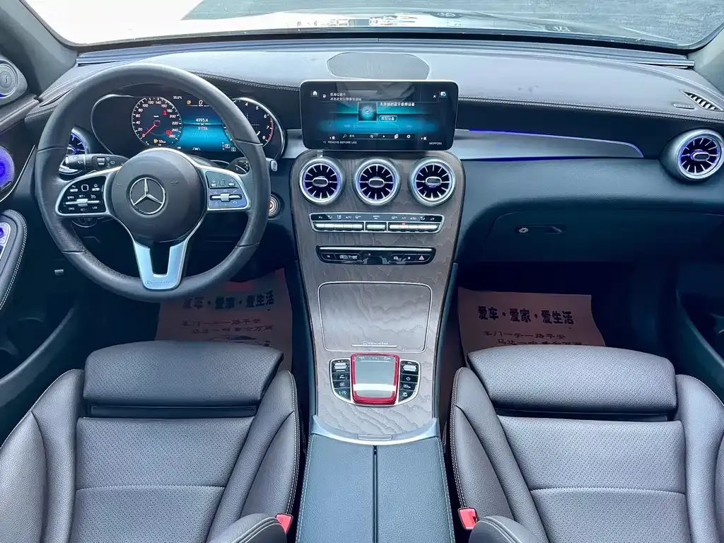 Mercedes-Benz GLC 2023 из CN, фото 7
