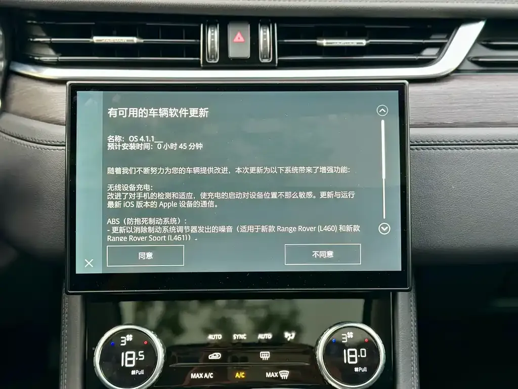 Jaguar XFL 2023 из CN, фото 10