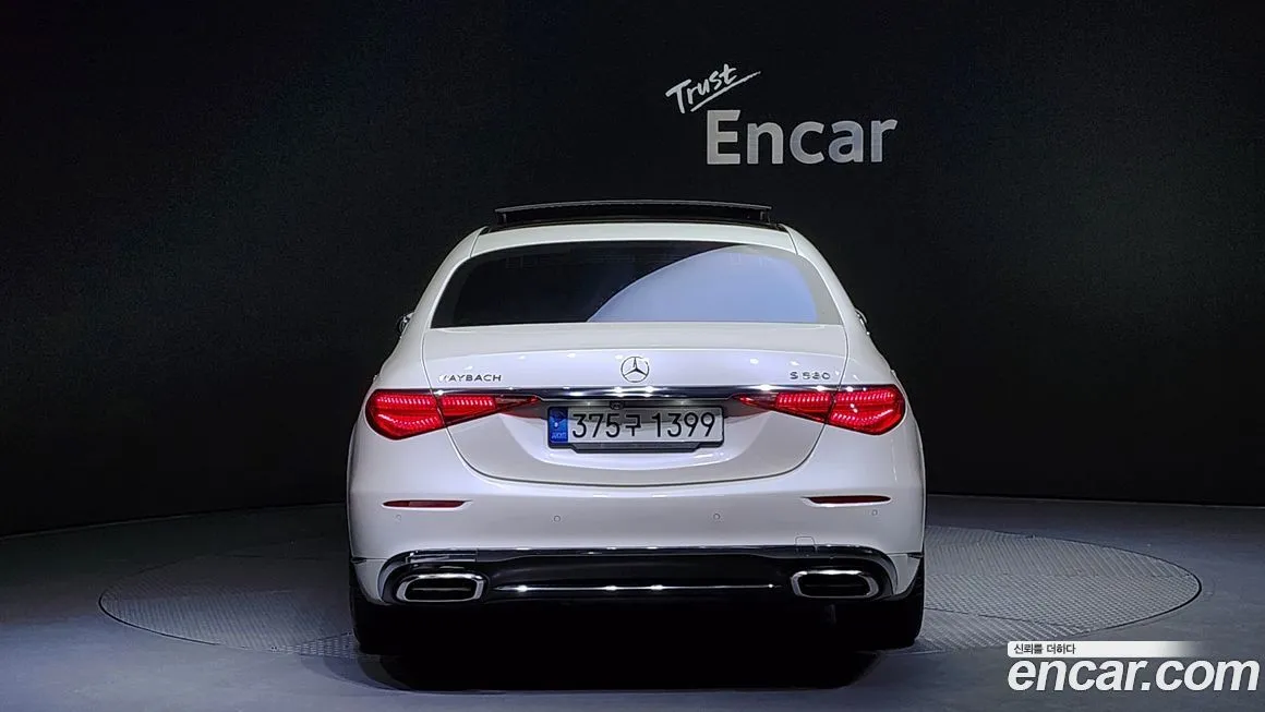 Mercedes-Benz S-Class 2021 из KR, фото 4