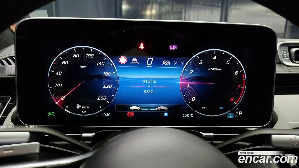 Mercedes-Benz S-Class 2021 из KR, фото 8