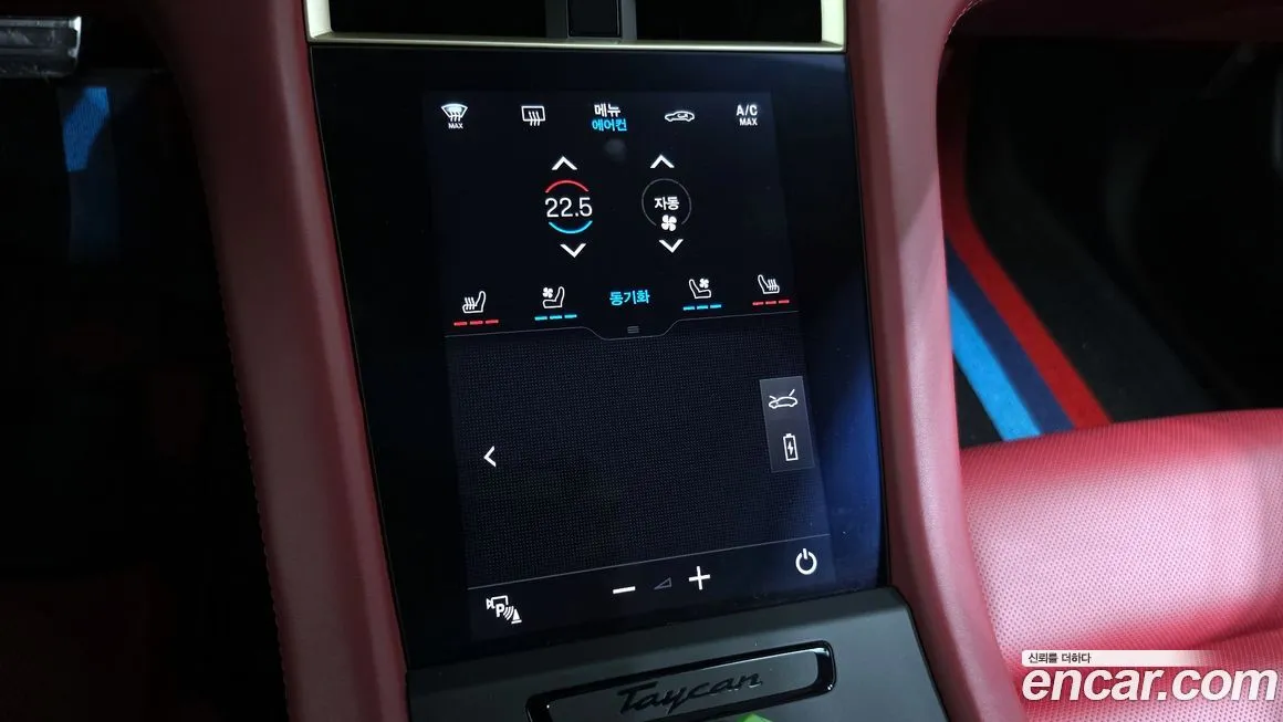 Porsche Taycan 2022 из KR, фото 6