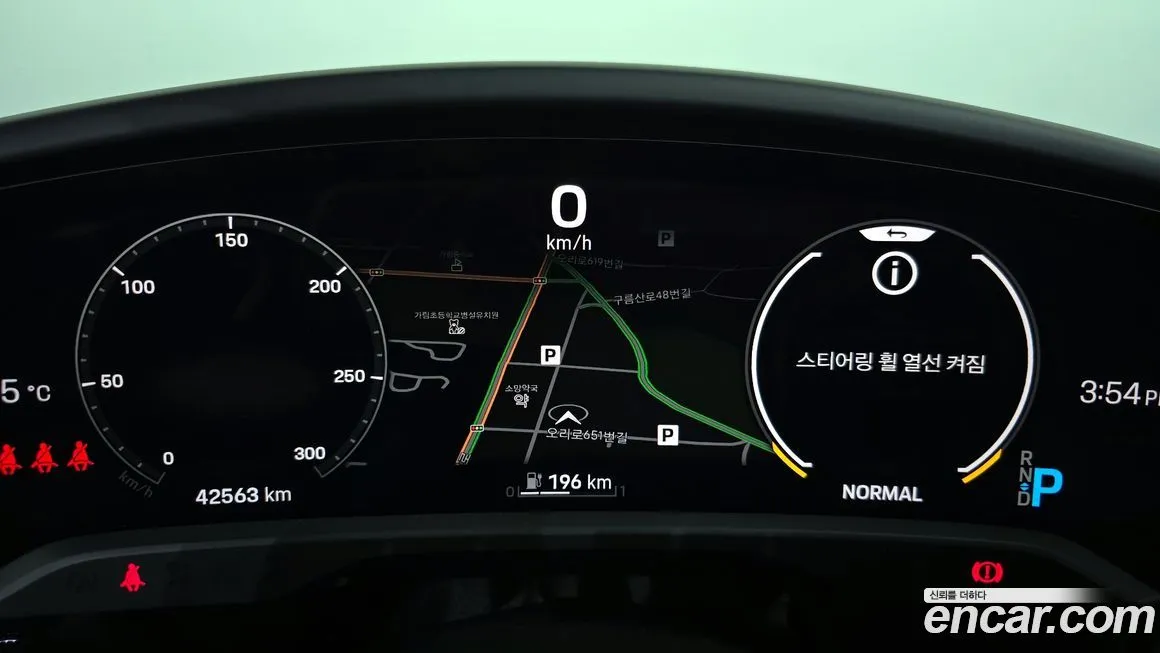 Porsche Taycan 2022 из KR, фото 8