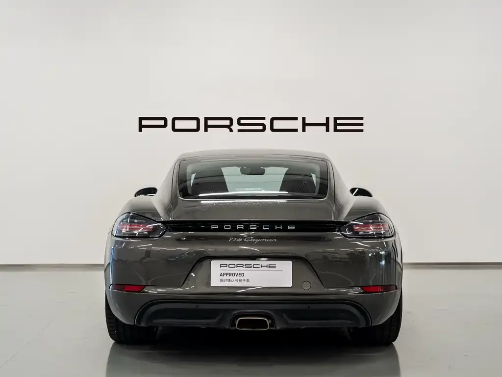 Porsche 718 2022 из CN, фото 4