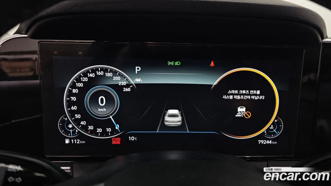 Hyundai Grandeur 2022 из KR, фото 8