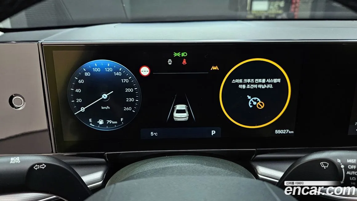 Hyundai Grandeur 2023 из KR, фото 8
