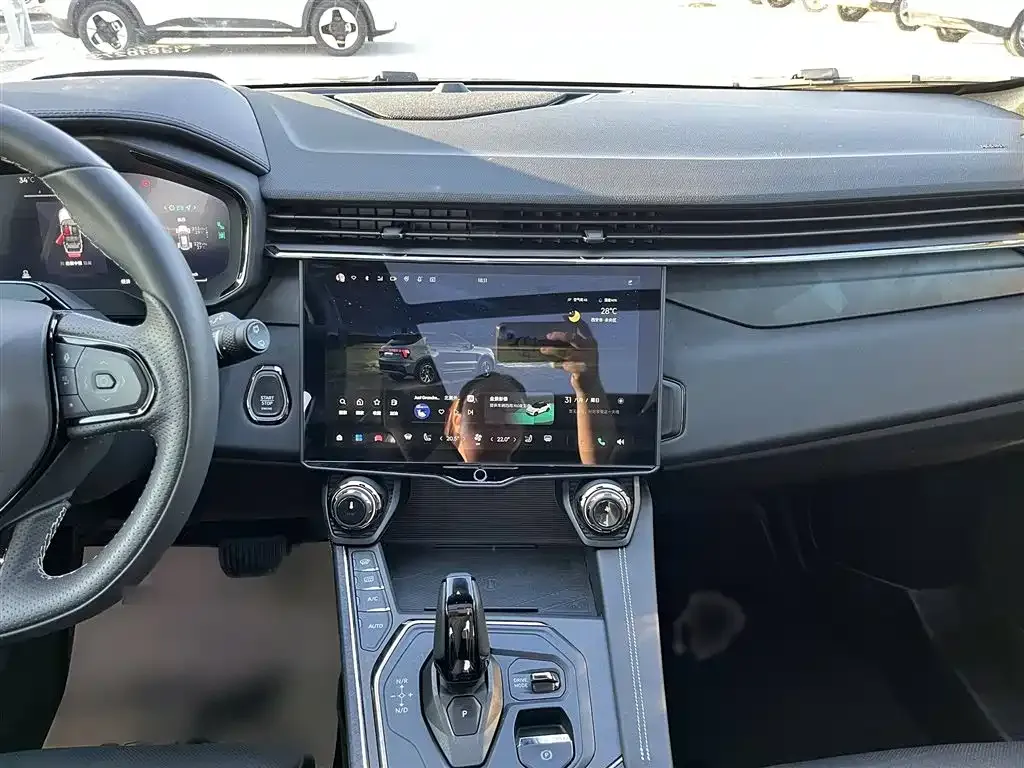 [object Object] 01 2022 из CN, фото 8