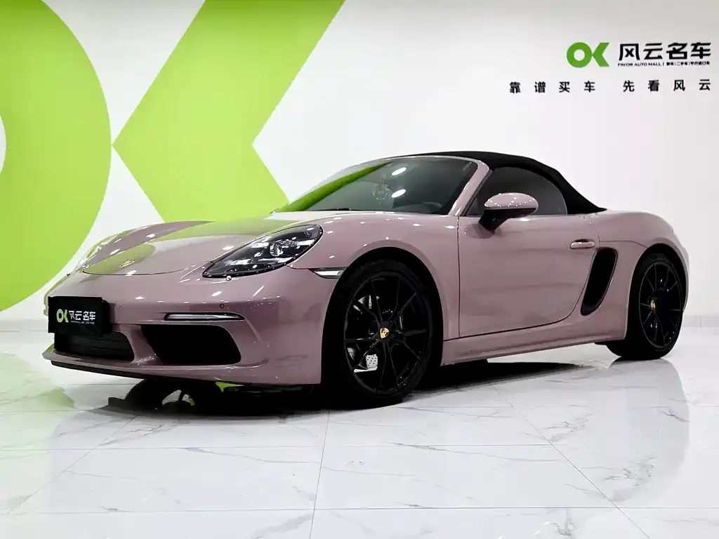 Porsche 718 2022 из CN, фото 1