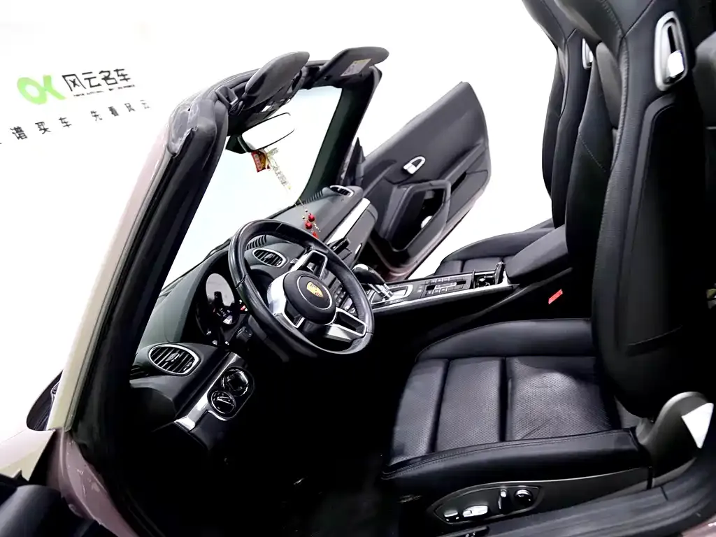 Porsche 718 2022 из CN, фото 6