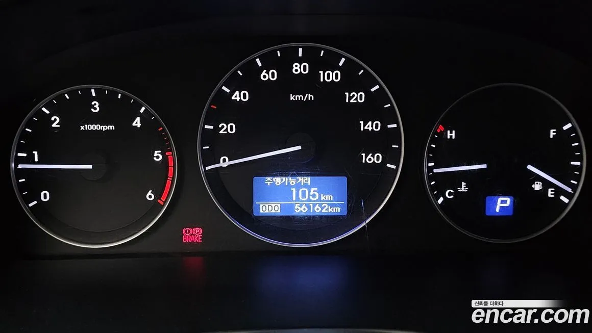 Hyundai Starex 2021 из KR, фото 8