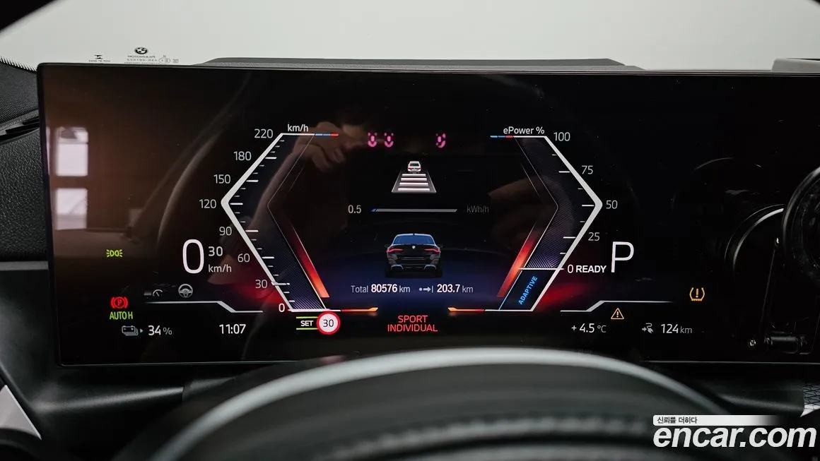 BMW i4 2023 из KR, фото 8
