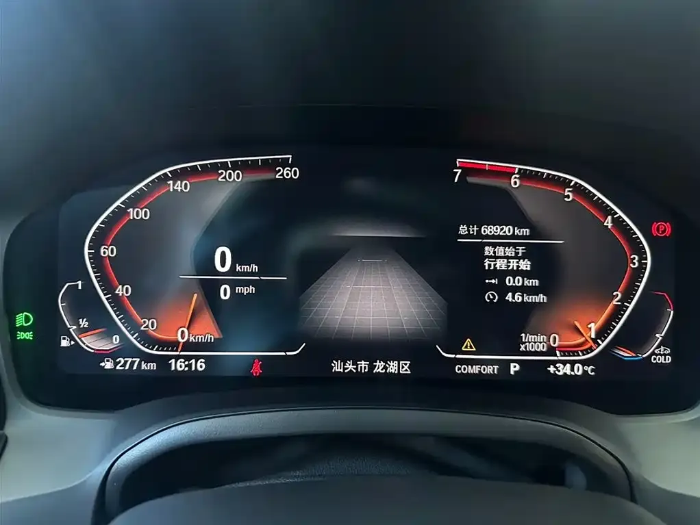 BMW 3 Series 2021 из CN, фото 7