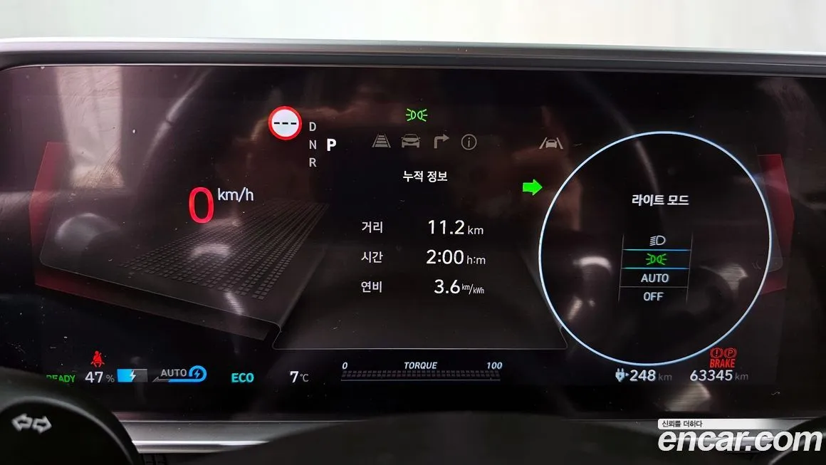 Hyundai Ioniq6 2023 из KR, фото 8