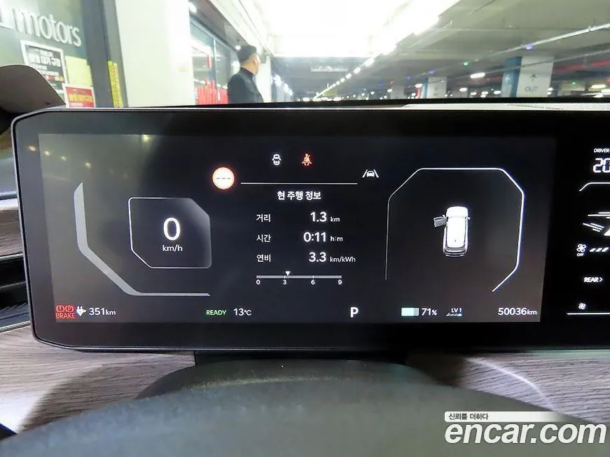 Kia EV9 2024 из KR, фото 9