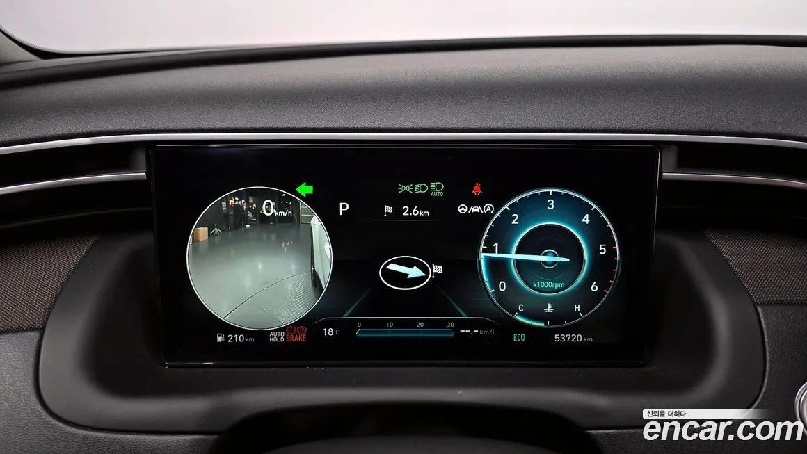 Hyundai Tucson 2021 из KR, фото 8