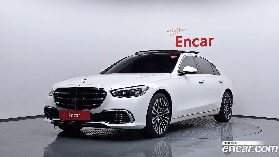 Mercedes-Benz S-Class 2023 из KR, фото 1