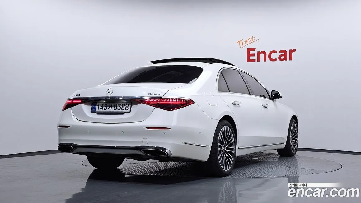 Mercedes-Benz S-Class 2023 из KR, фото 2