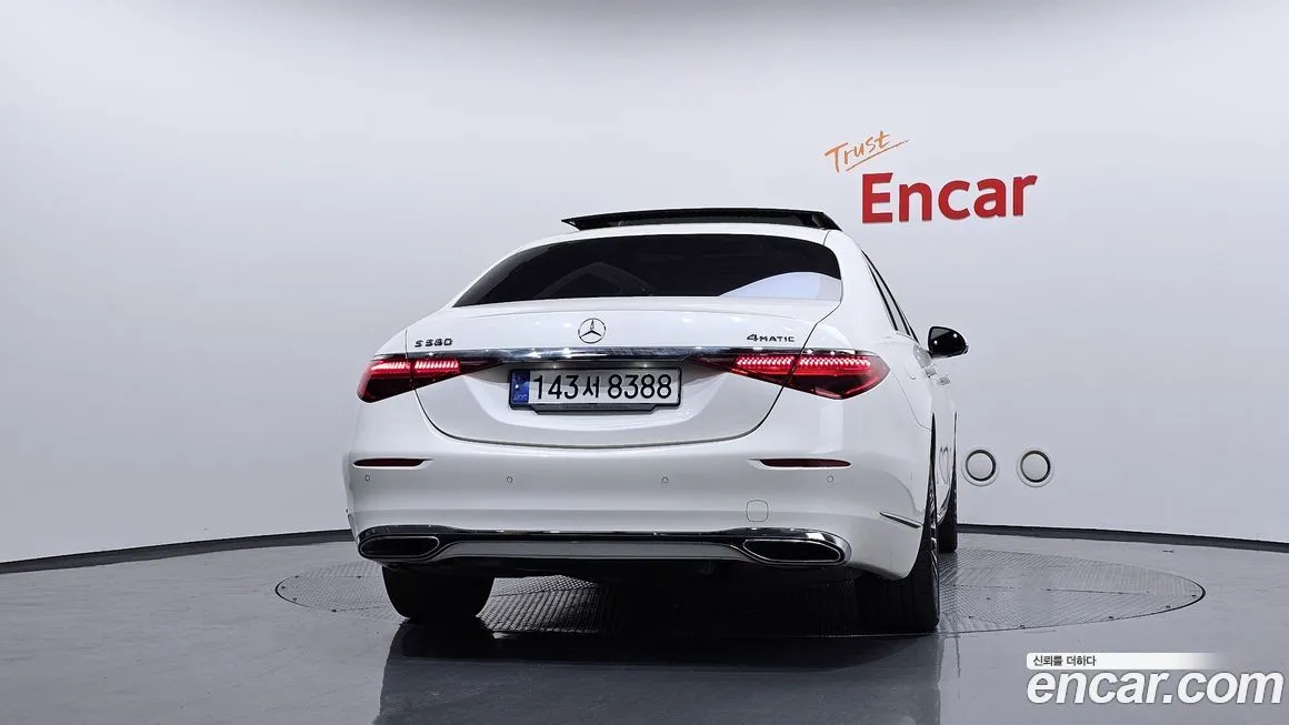 Mercedes-Benz S-Class 2023 из KR, фото 4