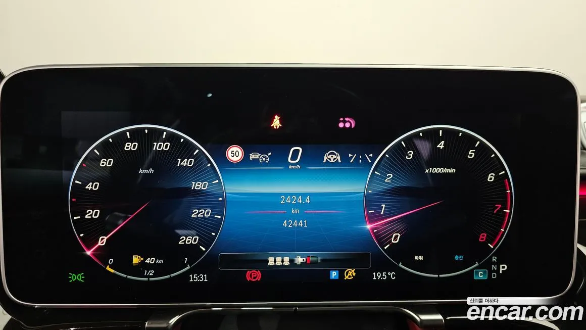 Mercedes-Benz S-Class 2023 из KR, фото 8