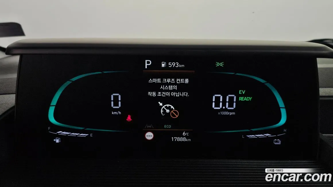 Hyundai Staria 2025 из KR, фото 8